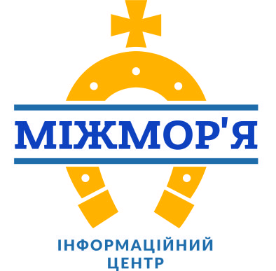 ІЦ Міжмор’я