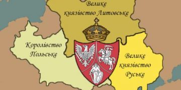 Річниця Люблінської унії: яким не повинно бути Міжмор’я