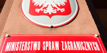 МЗС Польщі виступило з заявою щодо ситуації в Білорусі